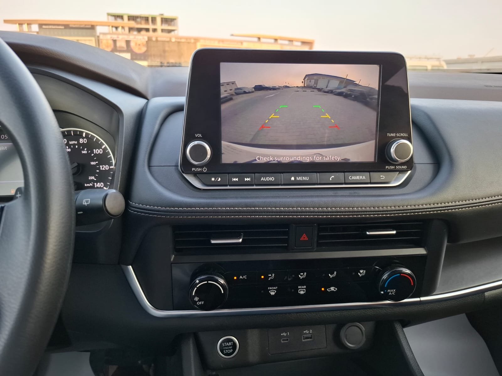 2023 NISSAN ROGUE S
